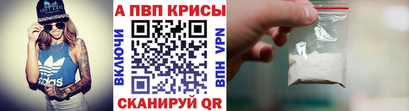 Где найти наркотики Сухой Лог Каннабис  АМФЕТАМИН  Мефедрон  КОКАИН 