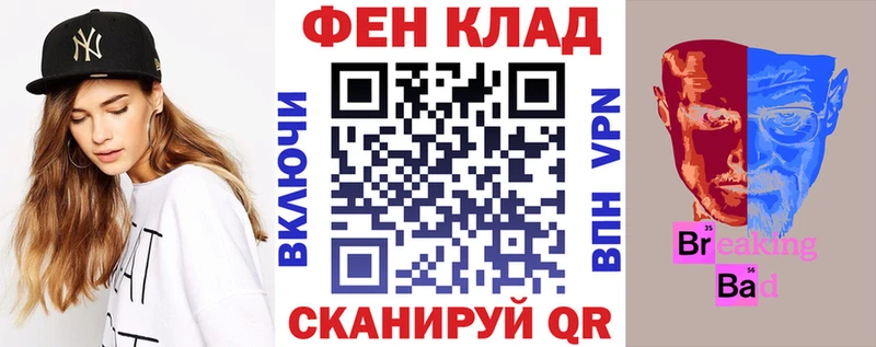 АМФЕТАМИН Premium  продажа наркотиков  Сухой Лог 