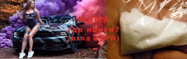 скорость Сосновка