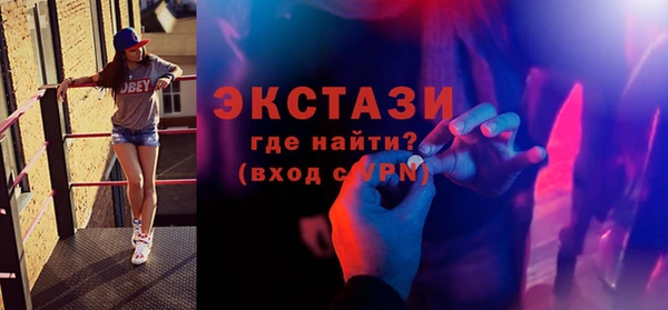 твердый Михайлов
