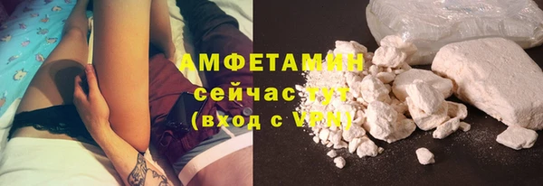 кокс Михайловка