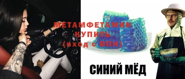 твердый Михайлов