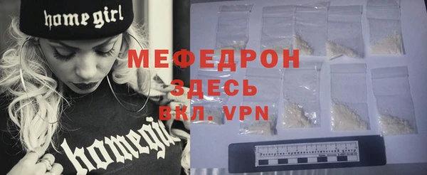 кокс Михайловка