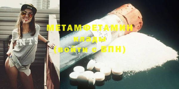 кокс Михайловка