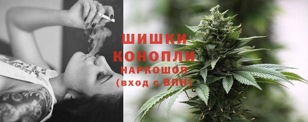 кокс Михайловка