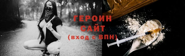 твердый Михайлов