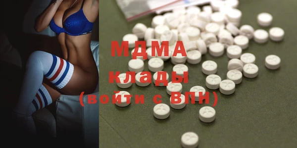 твердый Михайлов