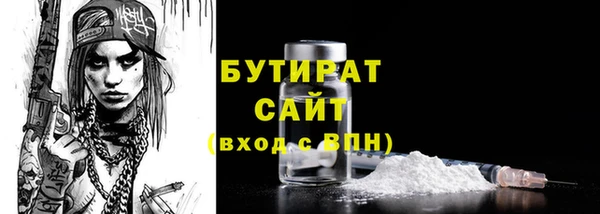 кокс Михайловка