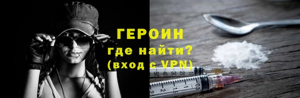 кокс Михайловка