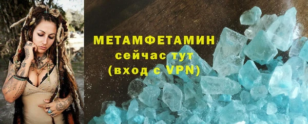 кокс Михайловка
