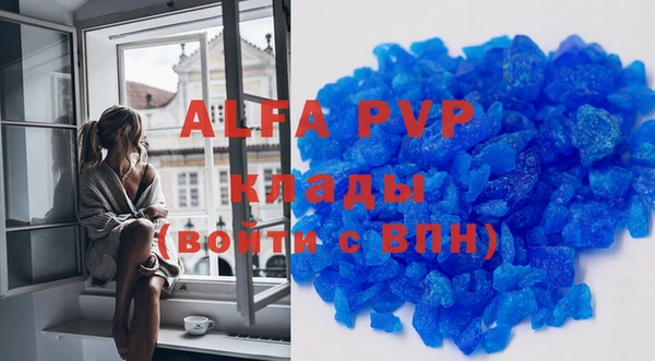 кокс Михайловка