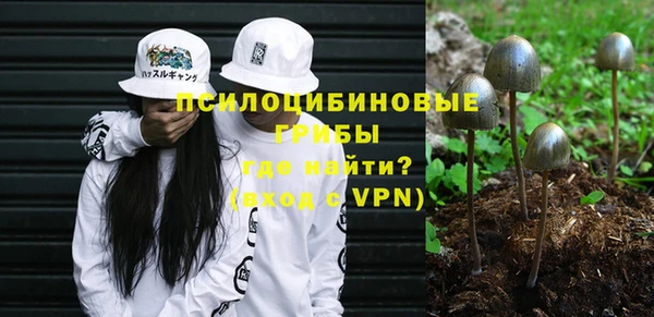 кокс Михайловка