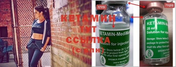 кокс Михайловка