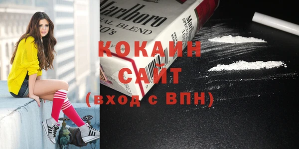 кокс Михайловка