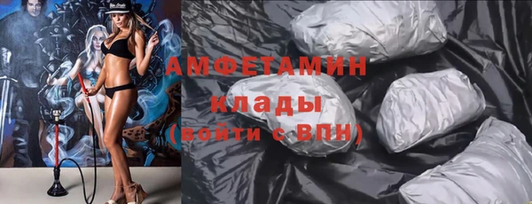 кокс Михайловка