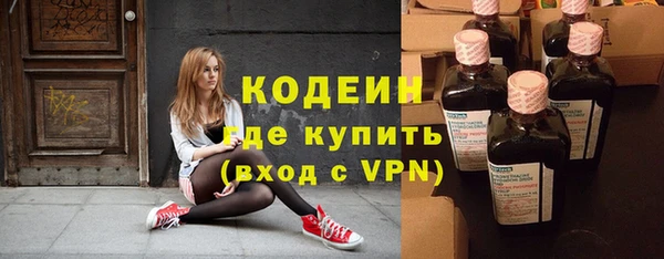 кокс Михайловка