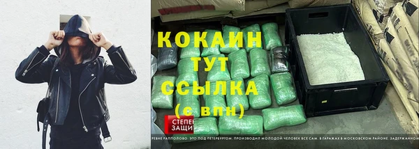 твердый Навашино