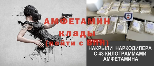 кокс Михайловка