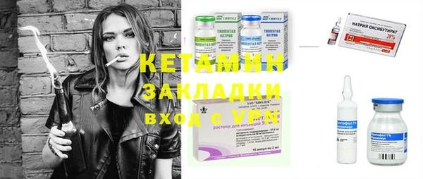 кокс Михайловка
