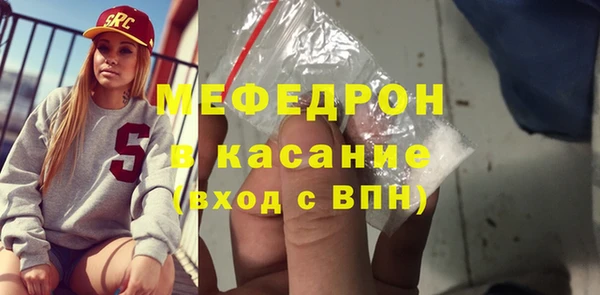 кокс Михайловка