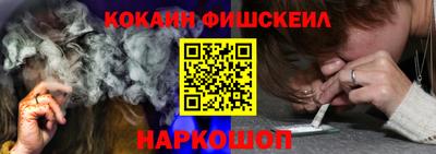 MESCALINE Краснодар