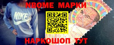 MESCALINE Краснодар
