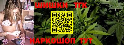 MESCALINE Краснодар