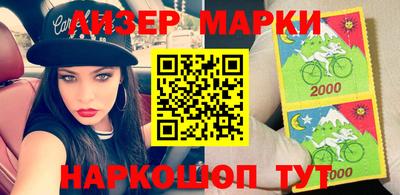 прущие грибы Краснокаменск