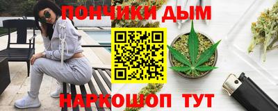 прущие грибы Краснокаменск