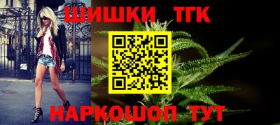 MESCALINE Краснодар