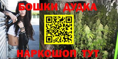 MESCALINE Краснодар