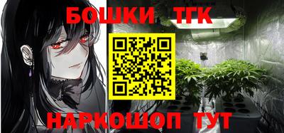 MESCALINE Краснодар