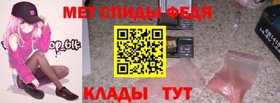 MESCALINE Краснодар