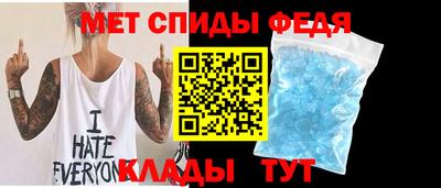 сатива Краснознаменск