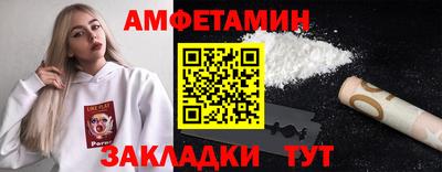 MESCALINE Краснодар