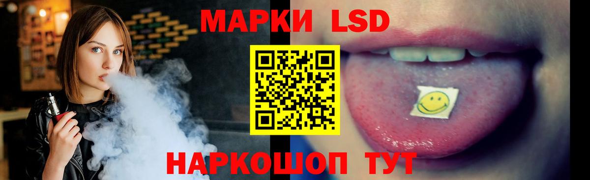 Марихуана  Alpha-PVP СК кристаллы  Сухой Лог  Мефедрон   Гашиш  Гашиш  Марихуана  Купить наркотики  Метамфетамин  Вход с VPN  КОКАИН 