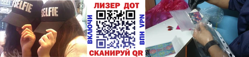Марки N-bome 1,8мг  что такое   Сухой Лог 