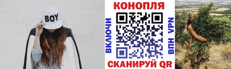OMG рабочий сайт как найти наркотики Сухой Лог МАРИХУАНА THC 21%